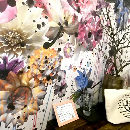 Fuerdich Gæstehus *